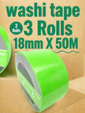 Forest Shield Green Washi Painters Tape Set, 18mm Premium Masking Tape for Automotive Paint, 30-Day Clean Removal Multi-Surface 3-Pack (18mm (3-Pack))
